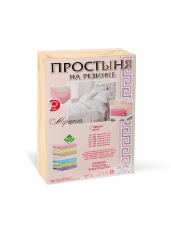 Реклама_Wildberrise_Простыня трикотажная30