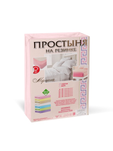 роз