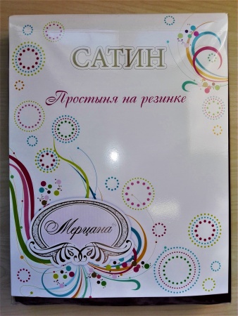 коррект 5