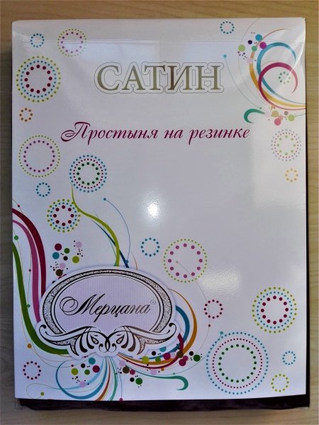 коррект 5