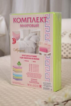 трикотаж упаковка